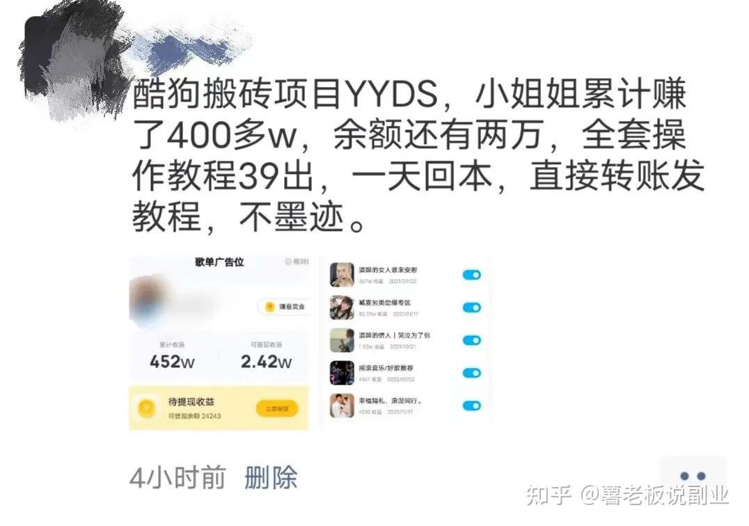 指定教程“wepoker有挂吗”详细透视教程-第2张图片