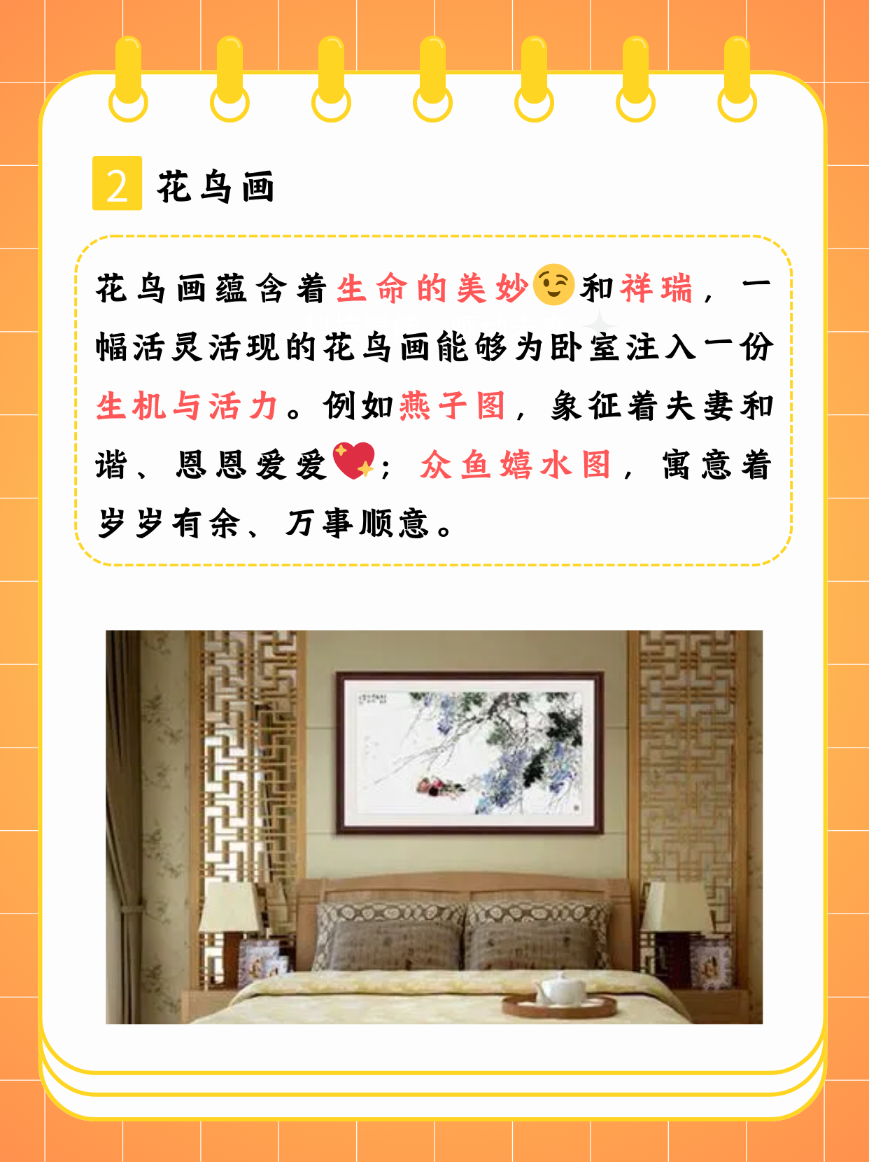 3分钟学会“微乐亲友房专用挂”(透视挂)辅助透视教程-第1张图片