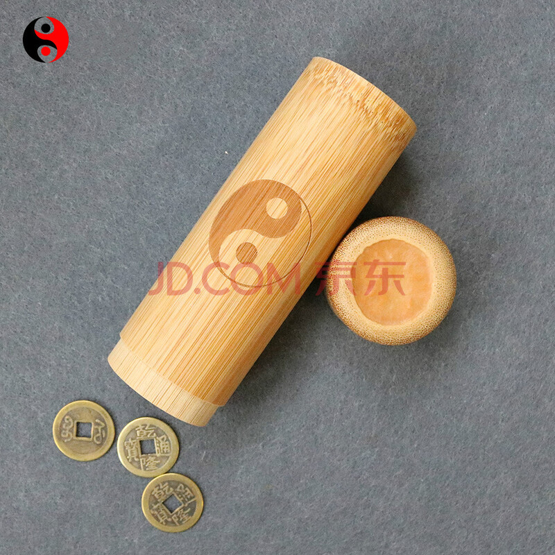 分享干货“万能麻将外卦神器下载安装	”科技辅助神器手机版教程-第2张图片
