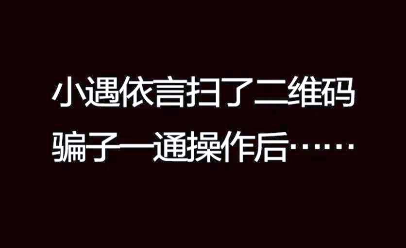 万能开挂辅助“越乡游义乌麻将外卦神器下载安装	”分享必要外挂教程-第2张图片