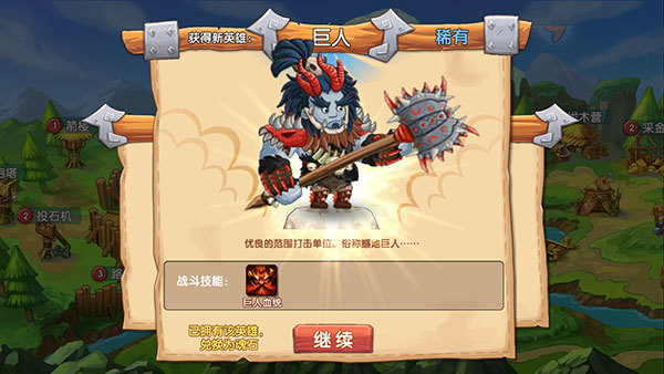 实测辅助“神兽大厅正版辅助器	”科技辅助神器手机版教程-第2张图片