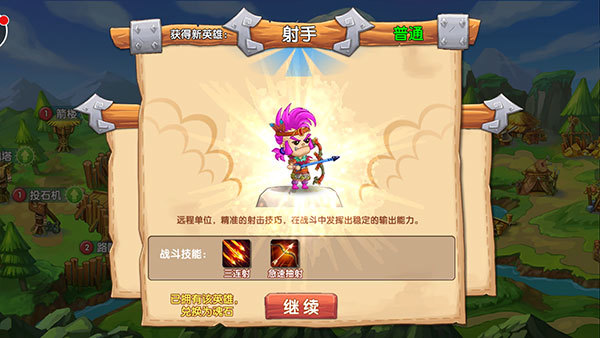 实测辅助“神兽大厅正版辅助器”科技辅助神器手机版教程-第1张图片
