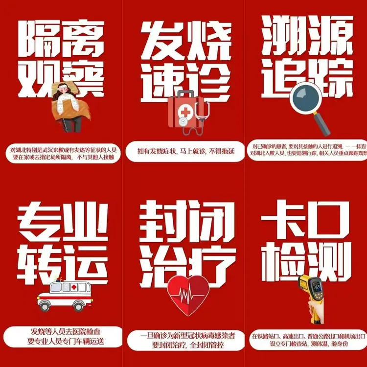 “鞍山疫情最新消息今天” 鞍山役情最新消息？-第2张图片