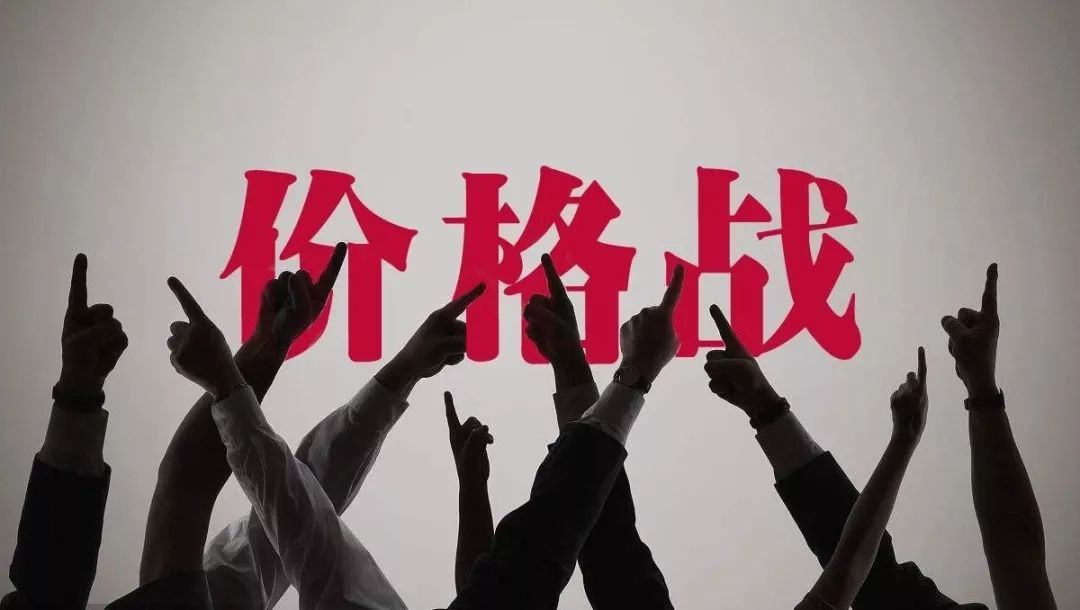 分享实测“新众亿大厅有没有挂”详细分享装挂-第2张图片