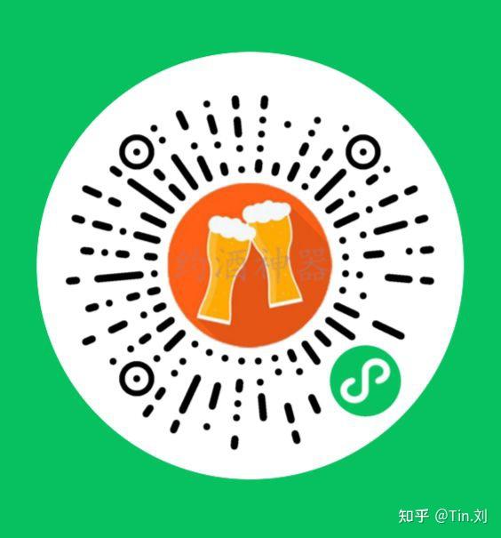 可用版本“微信小程序微乐麻将必赢神器”科技辅助神器手机版-第1张图片