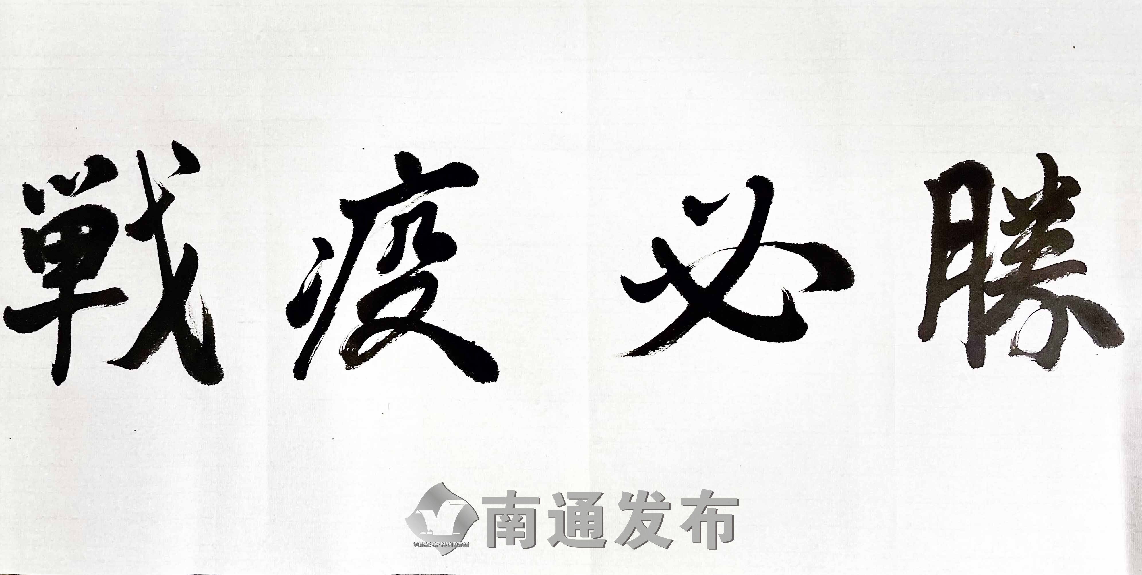 一键必胜“南通长牌开挂神器下载	”附开挂脚本详细步骤-第2张图片