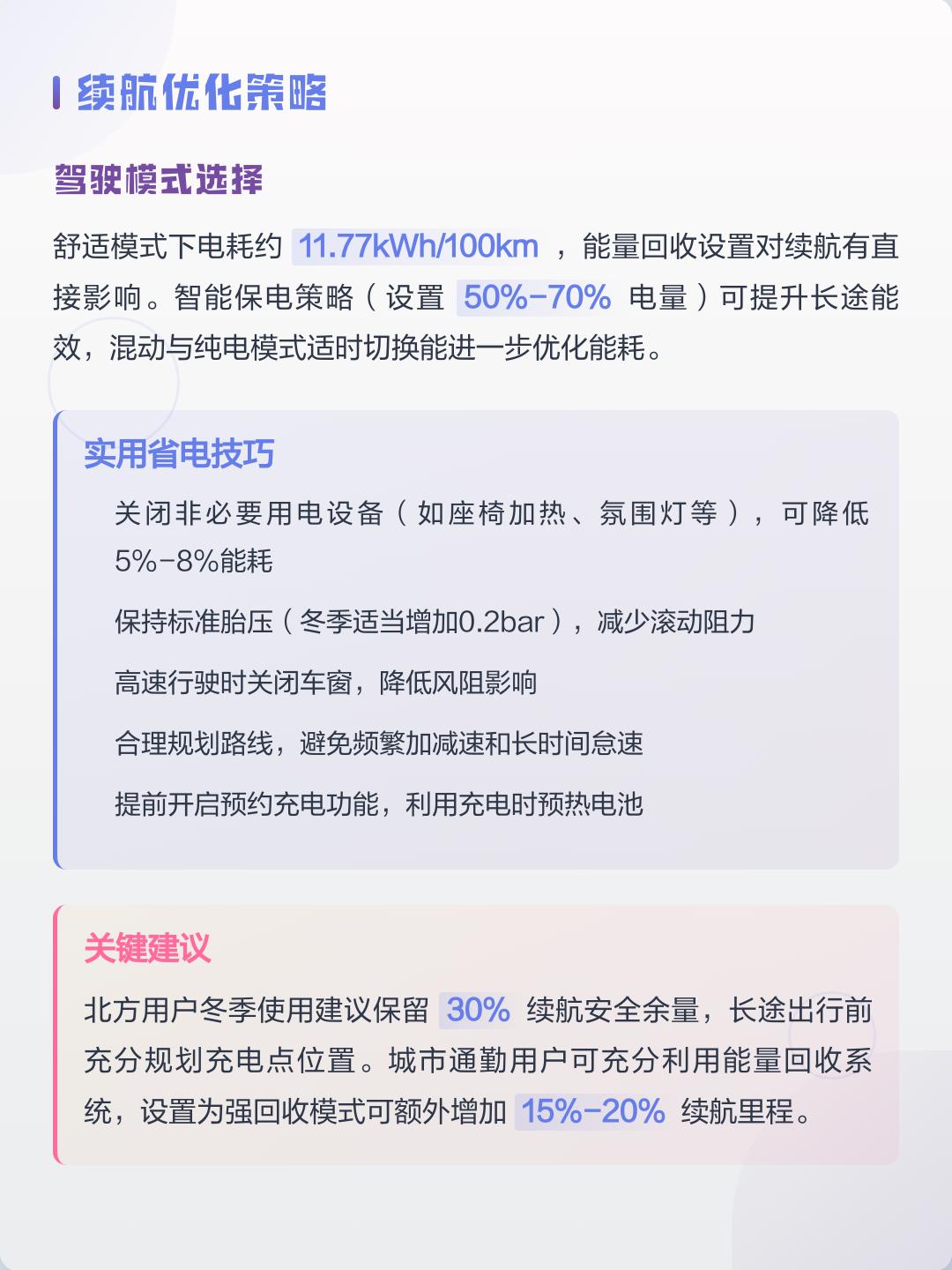 实测分析“新乐游透视免费安装	”附开挂脚本详细-第1张图片