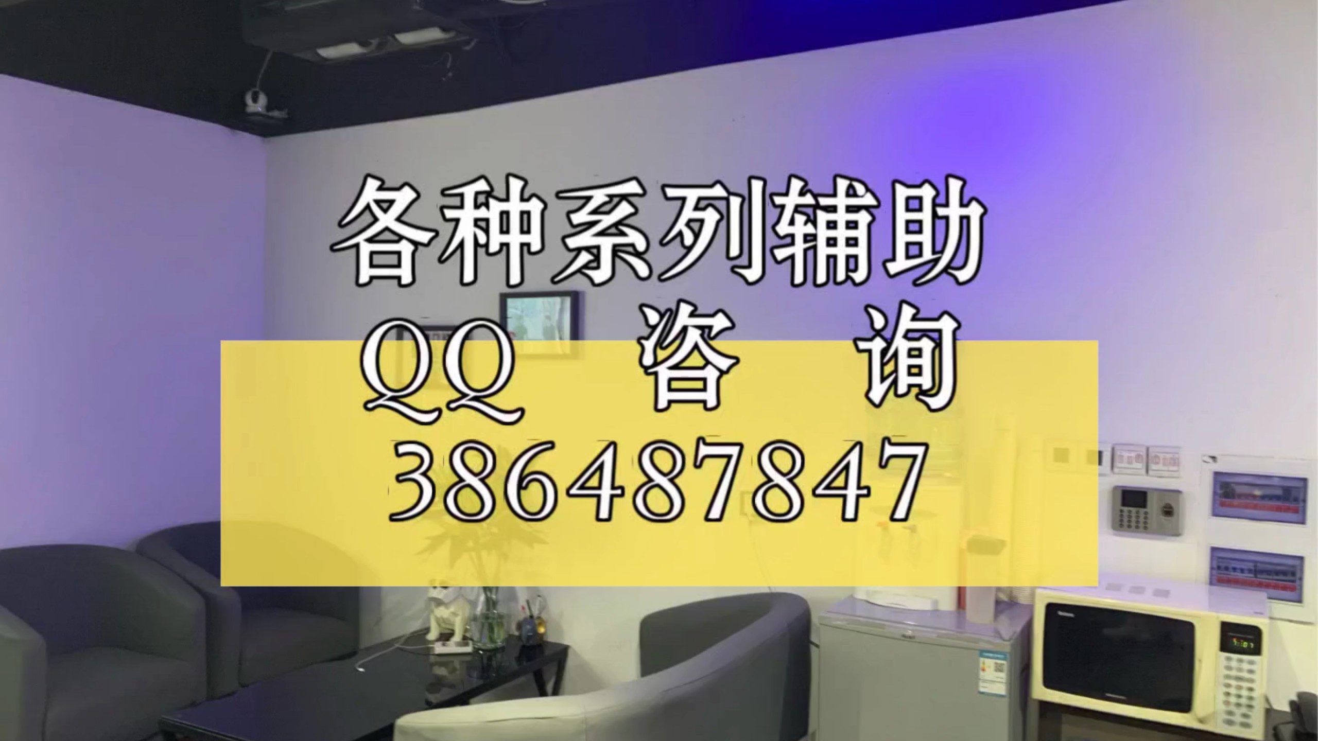 科普实测“微信小程序雀神开挂神器下载软件”开挂通用版（必备神器）-第2张图片