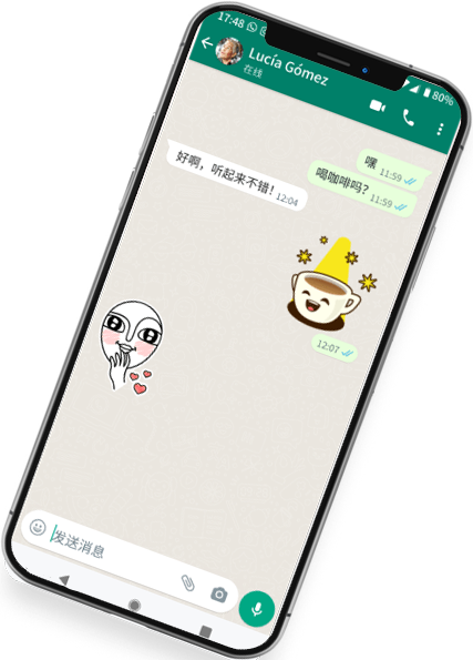 实测教程“wepoker辅助透视作弊”科技辅助神器手机版教程-第1张图片