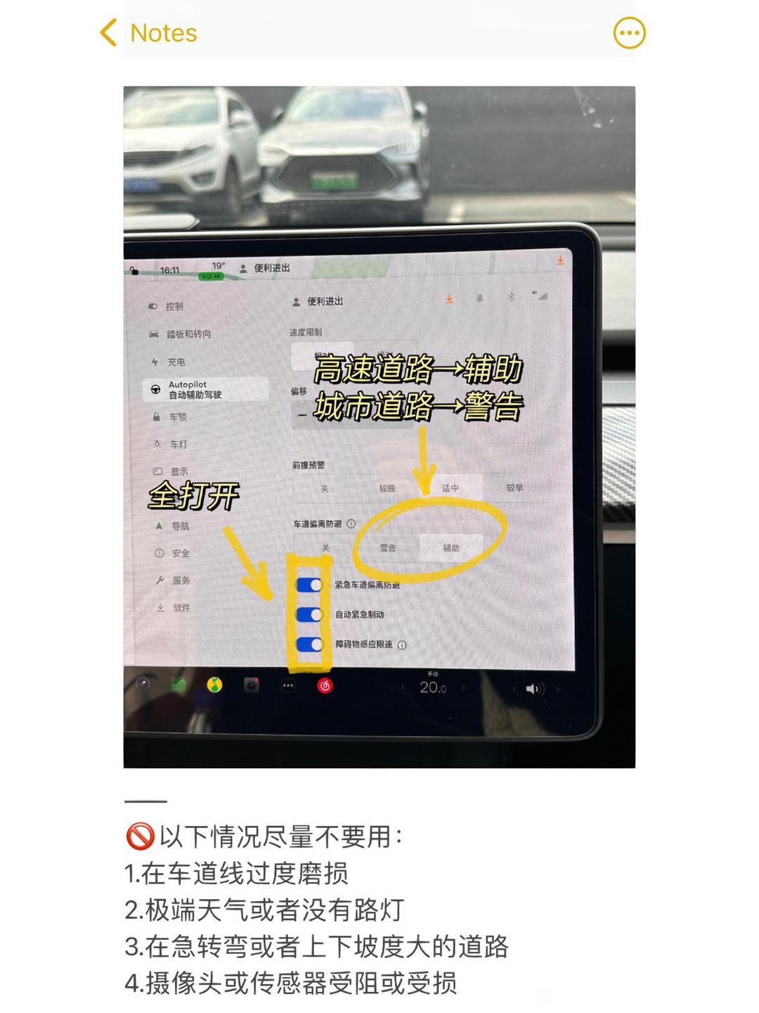 教程辅助“雀神麻将小程序外卦神器下载安装”详细外挂透视辅助软件教程-第1张图片