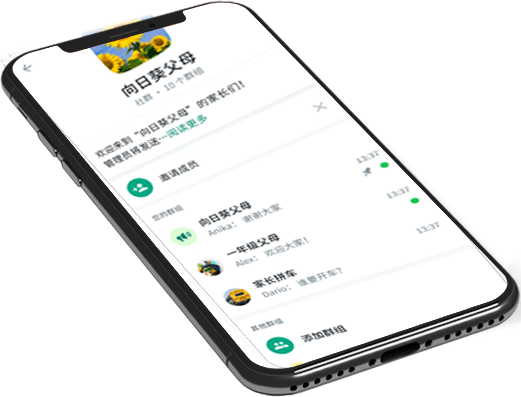 玩家必读“微扑克wepoker开挂神器下载”助赢开挂器（安装教程）-第1张图片
