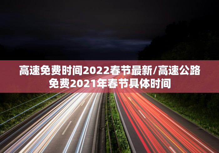 31省新增确诊16例均为境外输入,31省份新增确诊16例境外输入-第2张图片