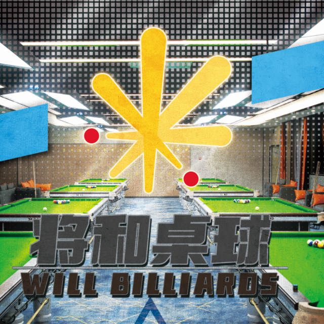 独家实测“欢乐龙城棋牌免费挂	”开挂神器{透视辅助}全揭秘-第2张图片