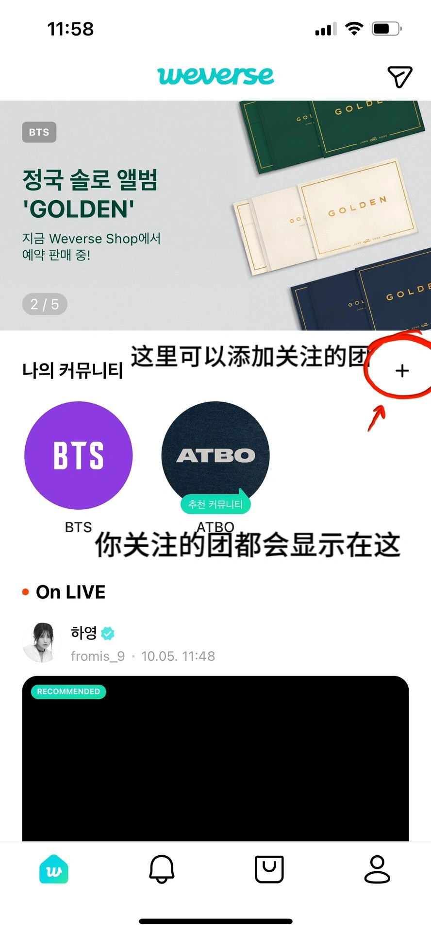 教程辅助“微乐广东麻将必赢挂下载”开挂(透视)辅助神器-第1张图片
