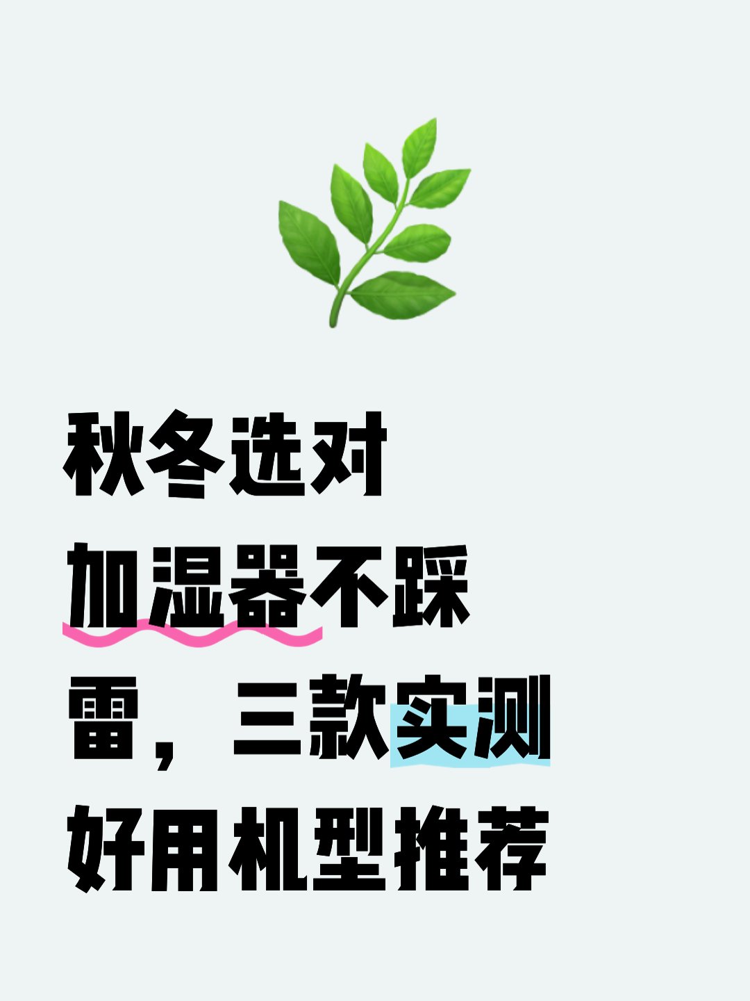 实测分享“hhpoker作弊挂”详细外挂透视辅助软件教程-第2张图片