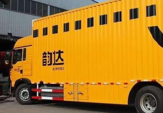 2020快递停运时间.202021年快递停运时间-第2张图片