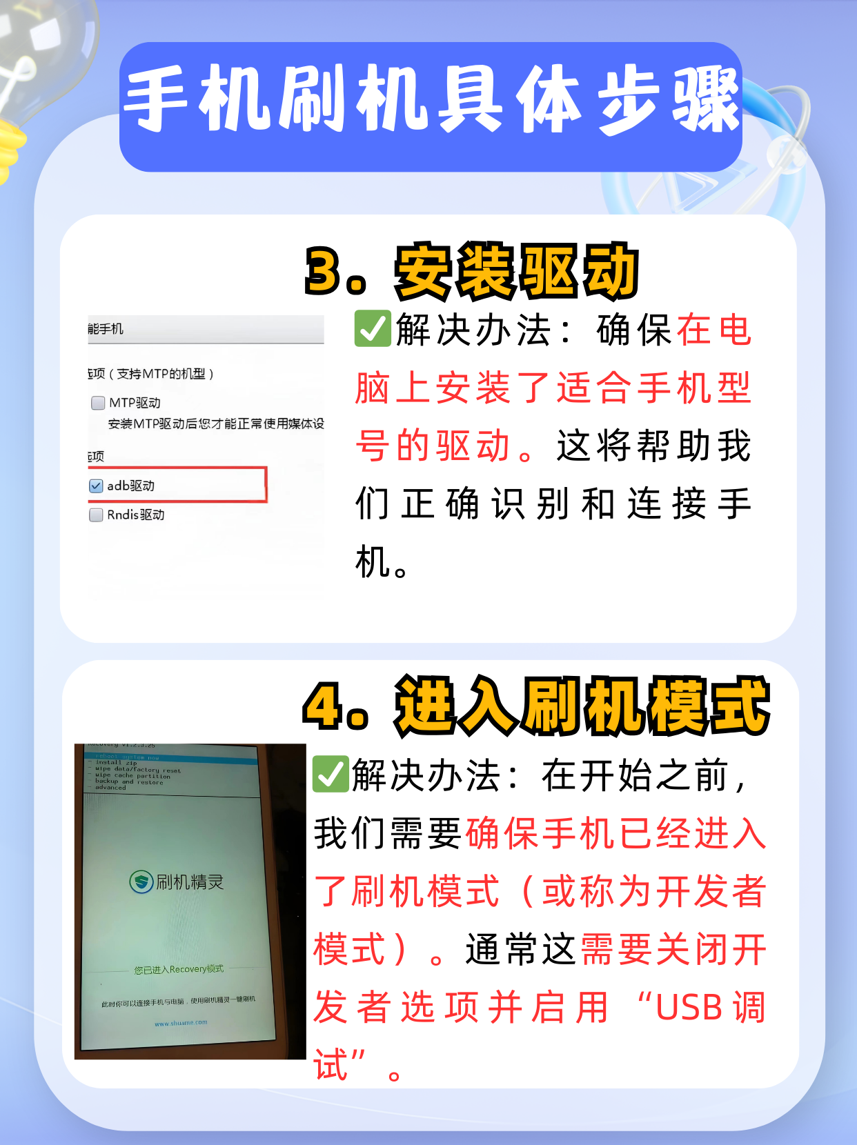 万能开挂辅助“手机麻将挂神器2025新款”详细开挂玩法-第1张图片