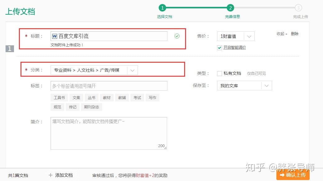 实操教程“微乐挖坑怎么让系统发好牌”通用版下载教程-第1张图片