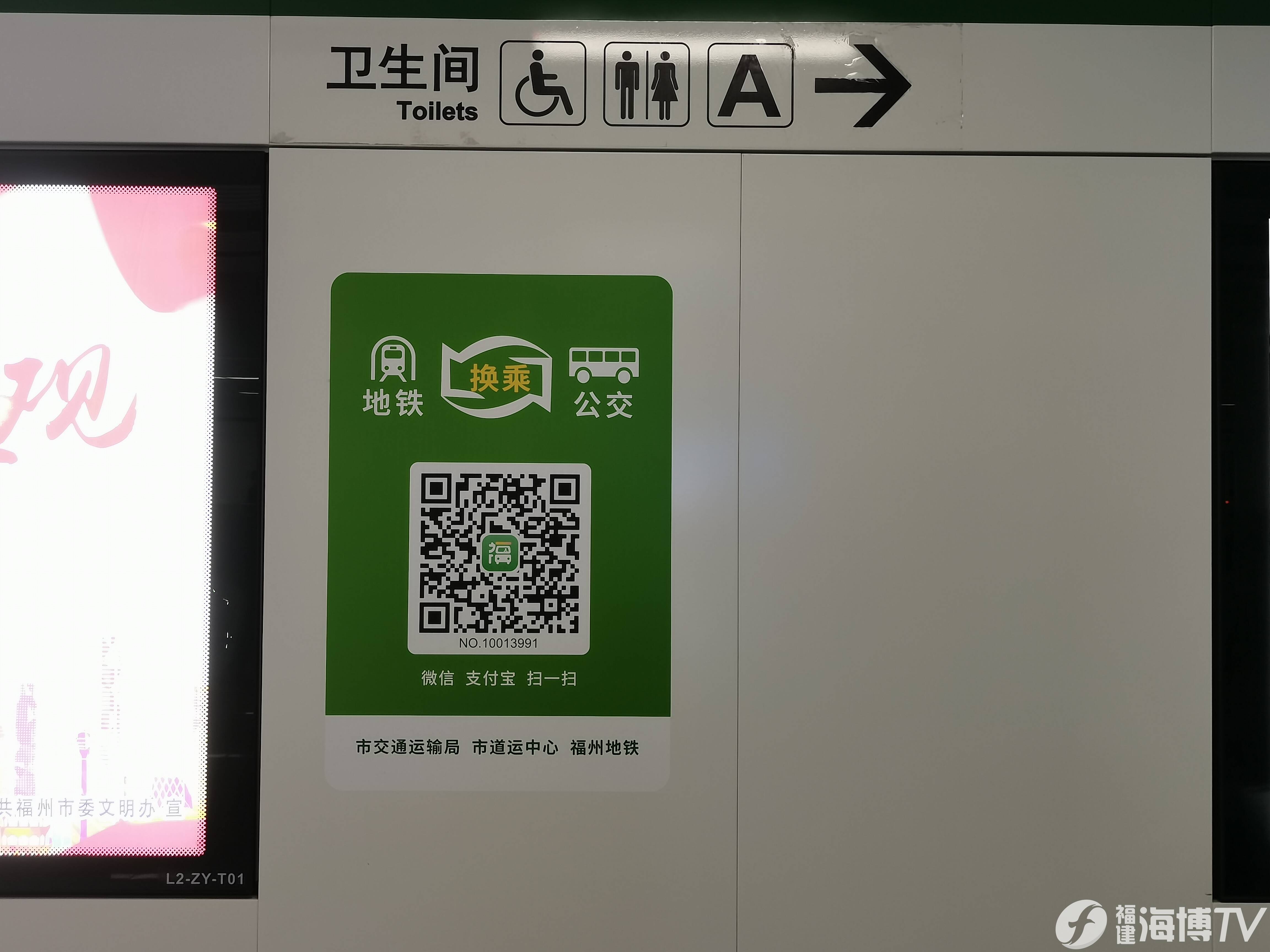教程辅助“八闽掌上麻将十三水挂“(透视挂)详细用法教程-第2张图片