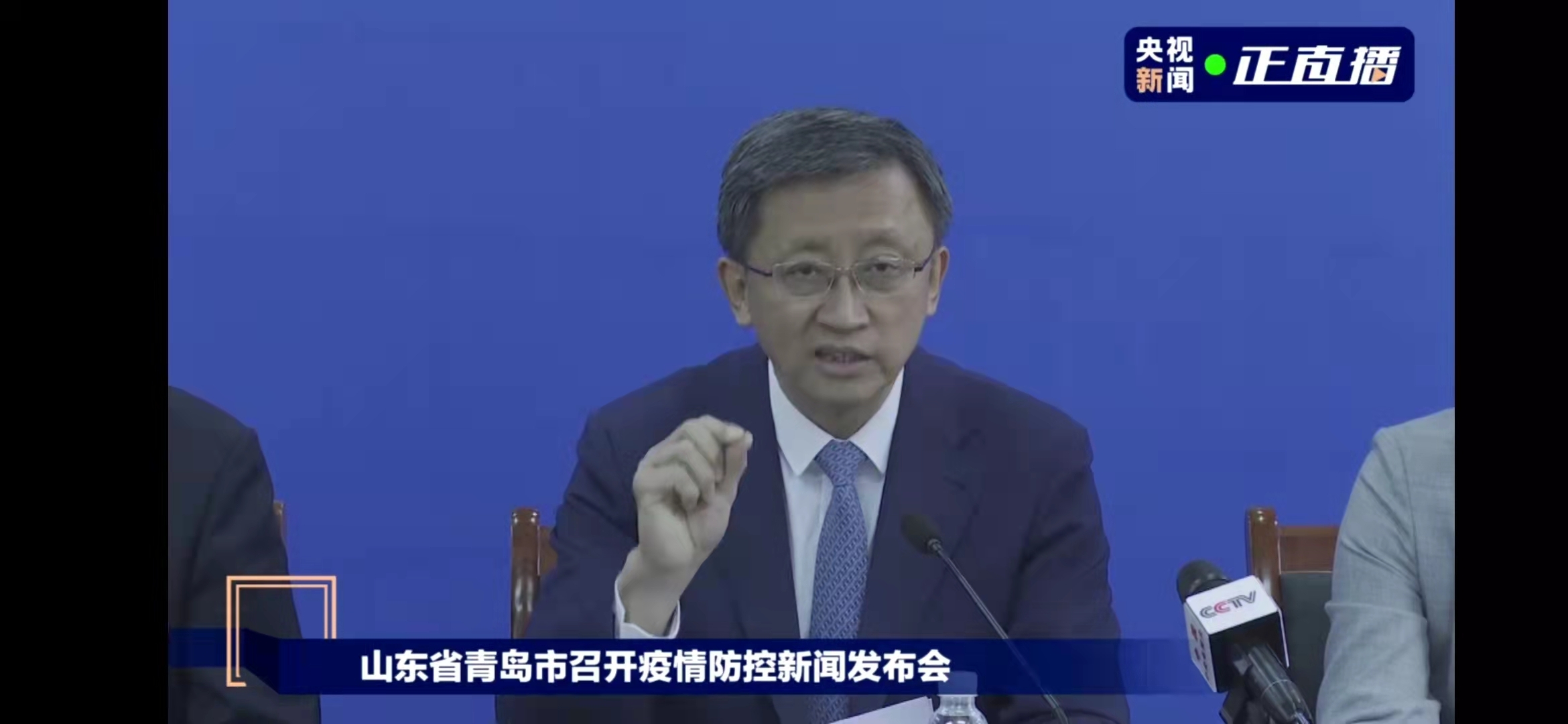 【莱西疫情/莱西疫情是哪一年】-第1张图片