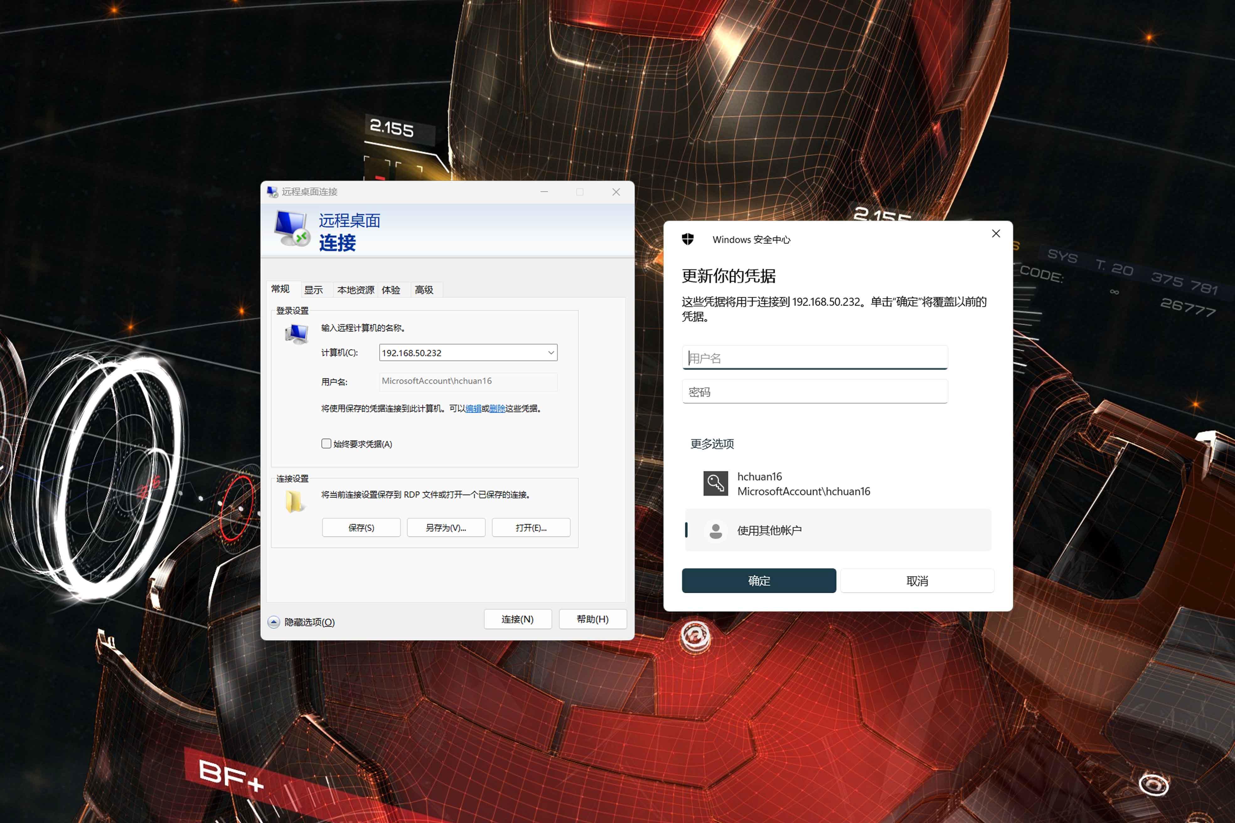 玩家必读“微乐捉鸡麻将怎么控制输赢”助赢开挂器（安装教程）-第1张图片