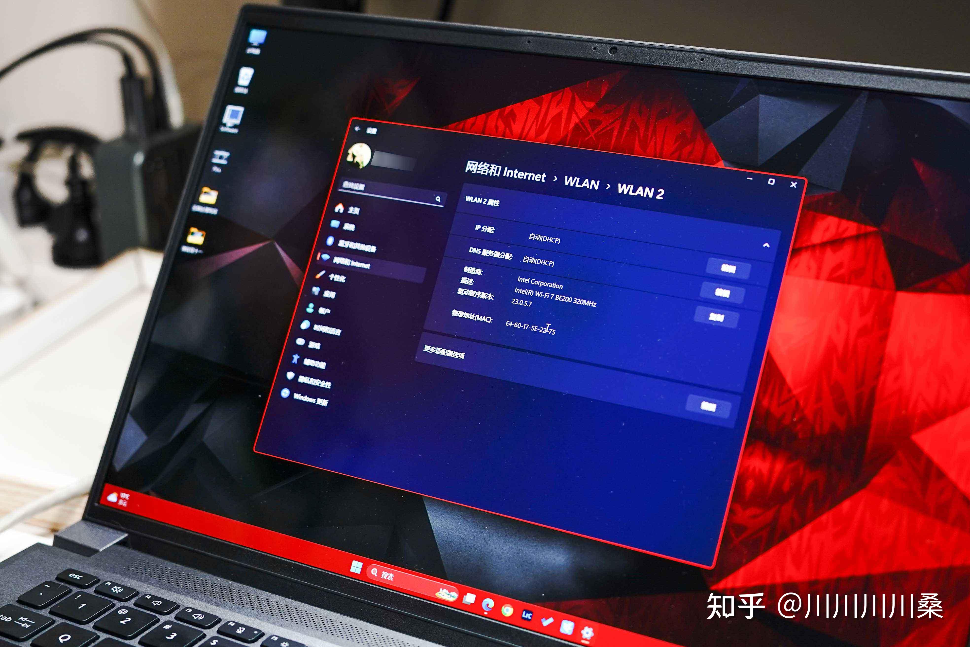 实操教程“手机长牌万能开挂神器”详细开挂玩法-第2张图片