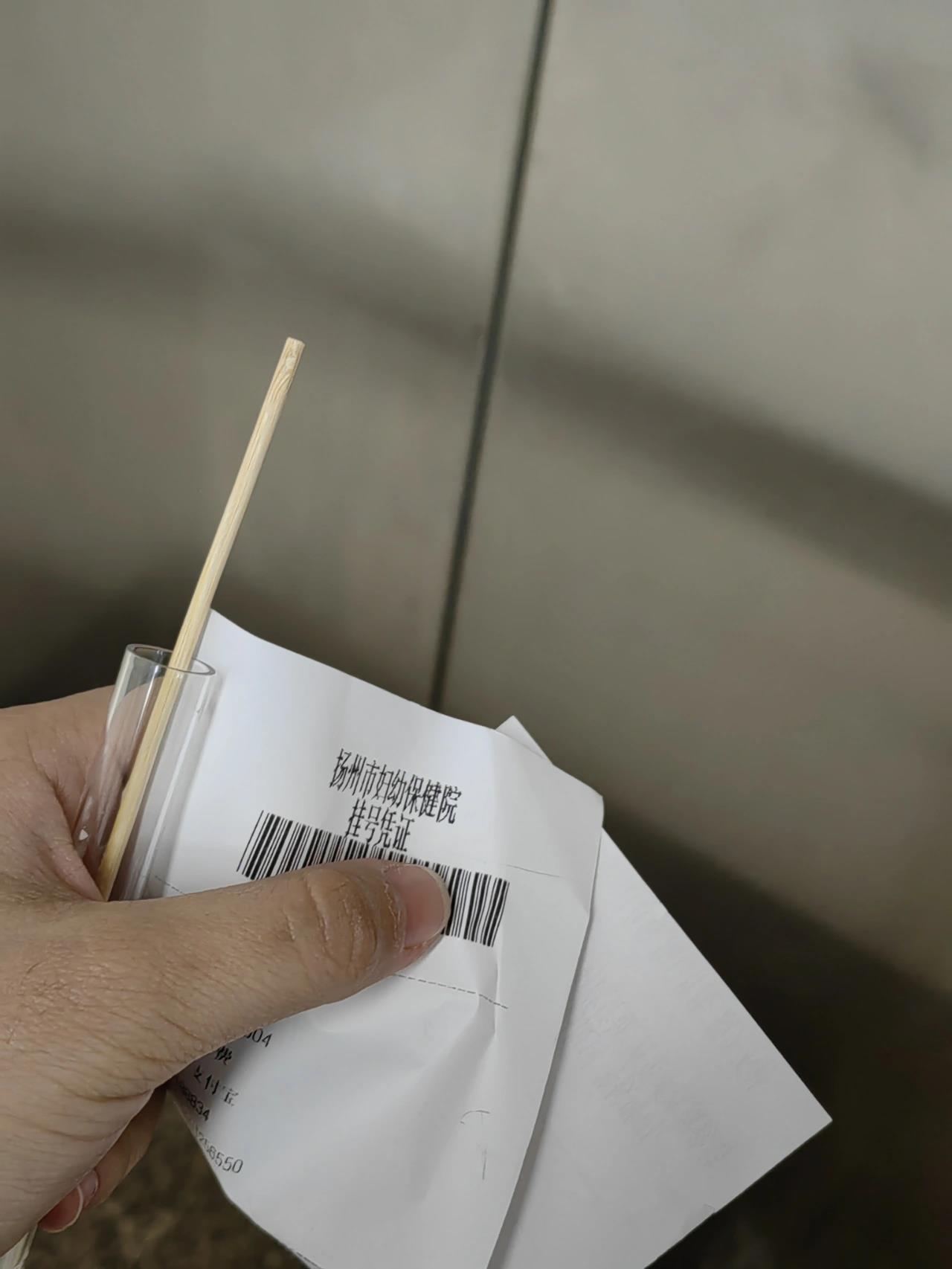 教程辅助“多乐跑胡子小程序有挂吗”开挂(透视)辅助教程-第2张图片