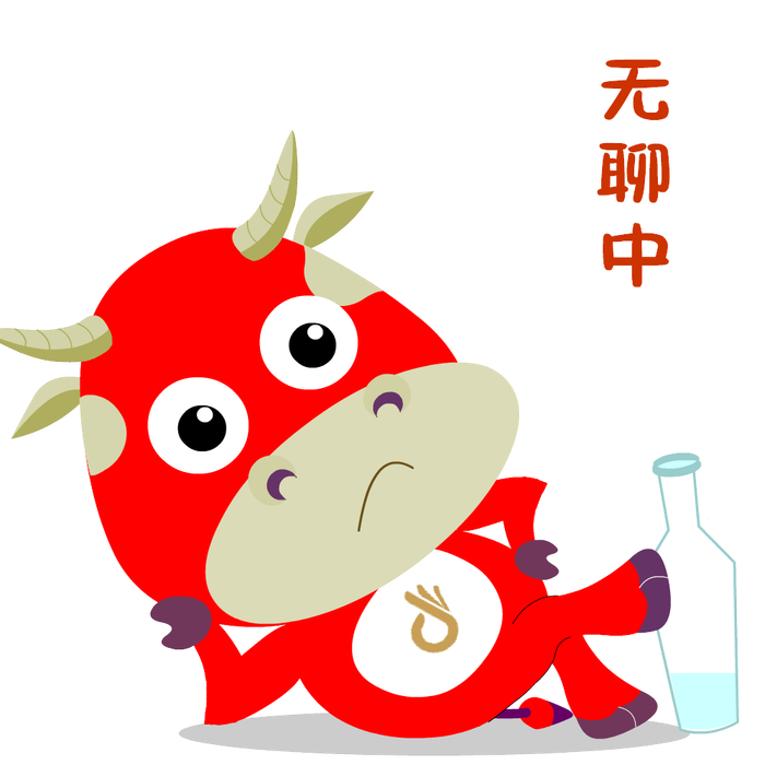 必备科技“微信牛牛外卦神器	”详细分享装挂步骤教程-第1张图片