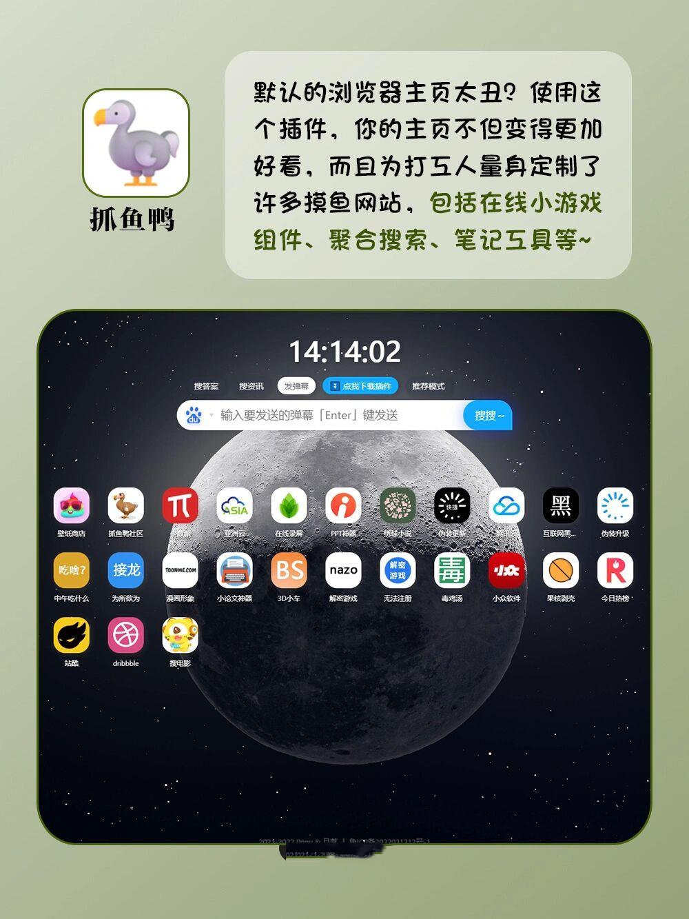 必备科技“中至万年麻将开挂神器”(免费)开挂辅助教学(最新辅助开挂教程)-第2张图片