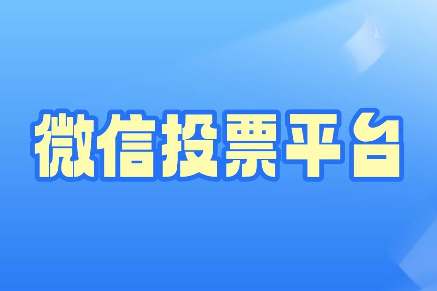 必看教程“雀神麻将小程序免费开挂器	”详细开挂玩法-第2张图片