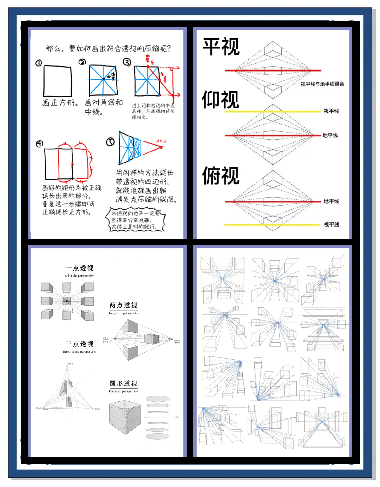 3分钟学会“人皇大厅开挂透视软件	”(透视挂)辅助透视教程-第1张图片