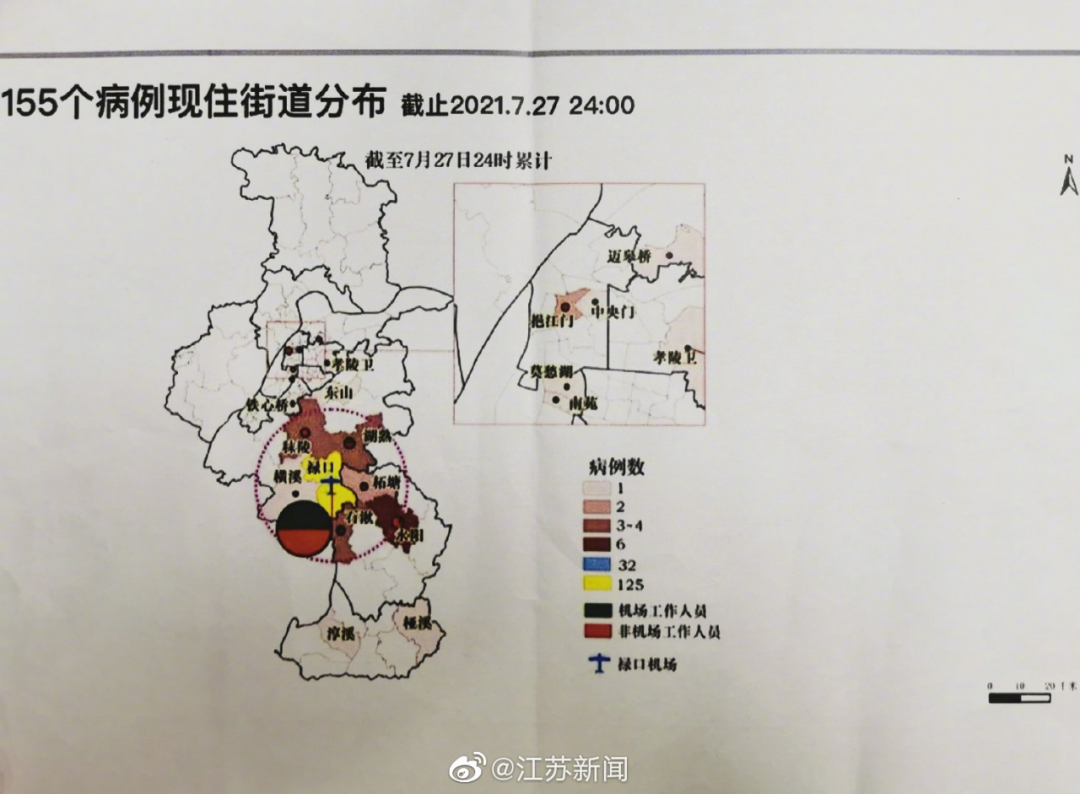 「北京发现河北一商贸城关联病例27人」〃河北公布北京确诊病例密接轨迹-第1张图片
