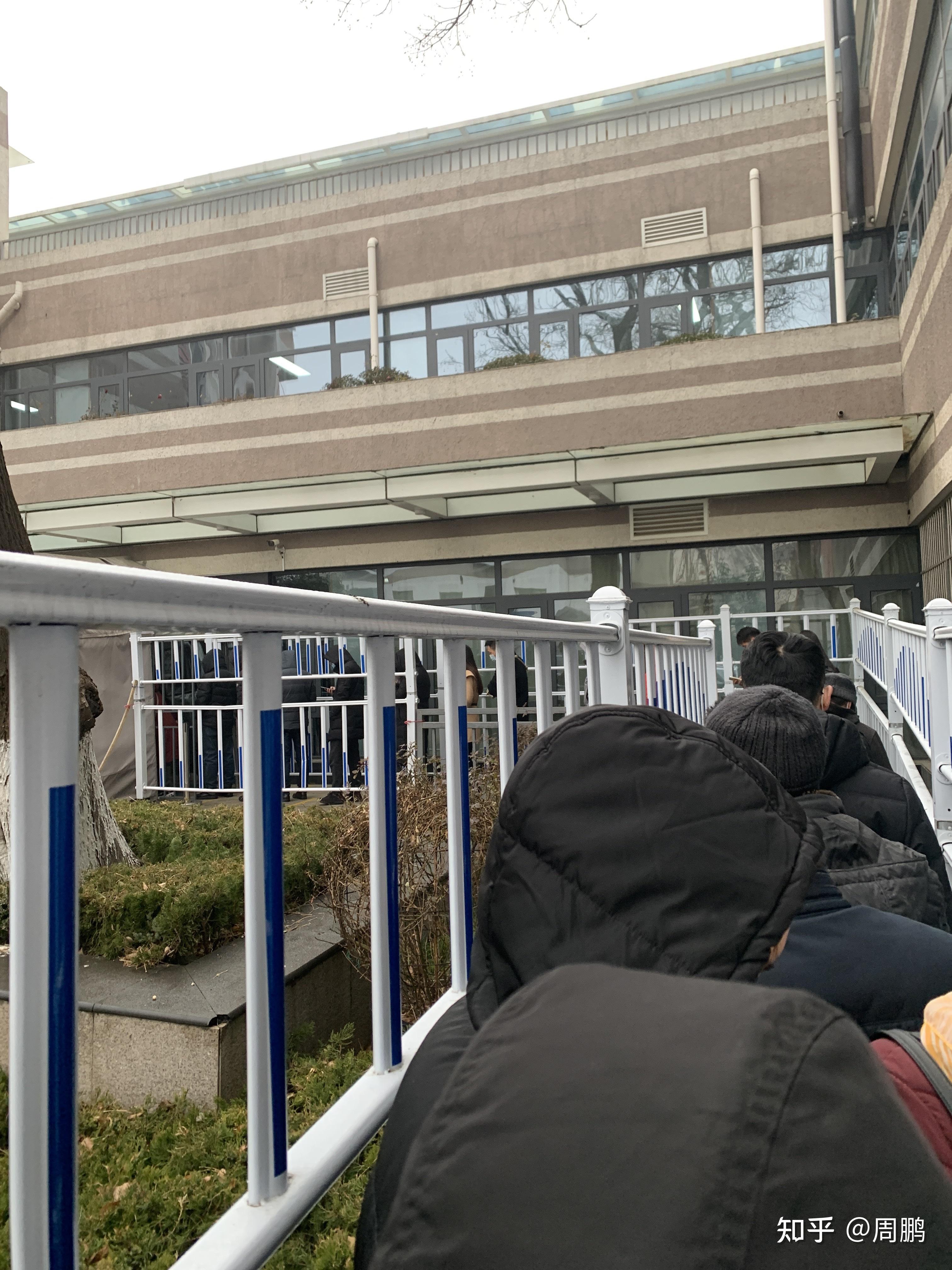 「北京发现河北一商贸城关联病例27人」〃河北公布北京确诊病例密接轨迹-第2张图片