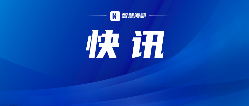 福州最新疫情最新消息-福州最新疫情刚刚-第1张图片