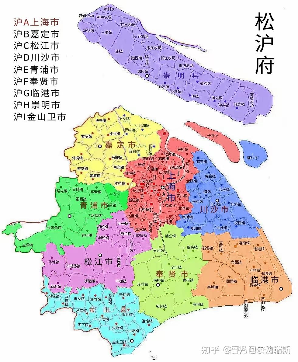 上海一地列为中风险地区〃上海一地调整为中风险地区-第2张图片