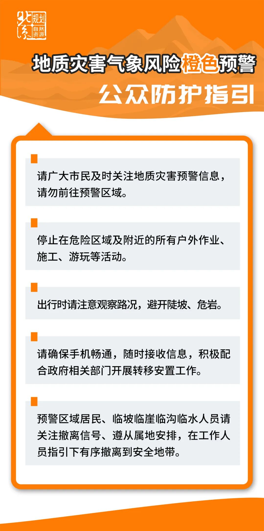 北京疫情最新消息情况,北京疫情最新消息情况-第1张图片