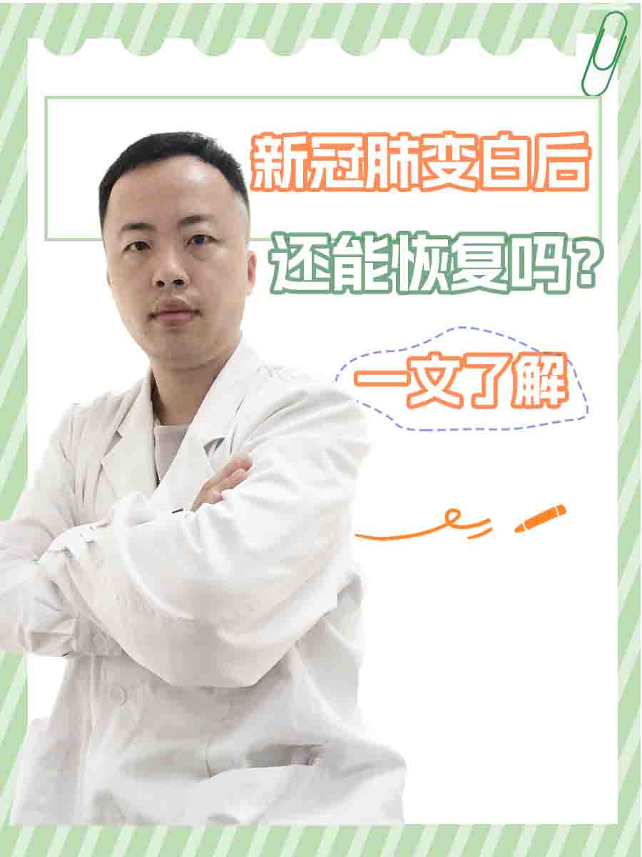 一家七口感染新型冠状病毒,一家七口确诊新冠-第1张图片
