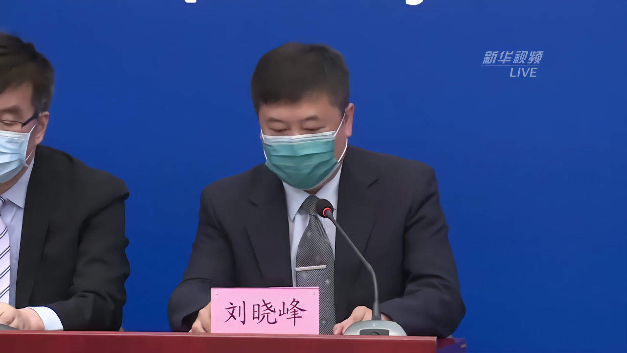 北京新增确诊病例︰(北京新增确证病例)-第1张图片