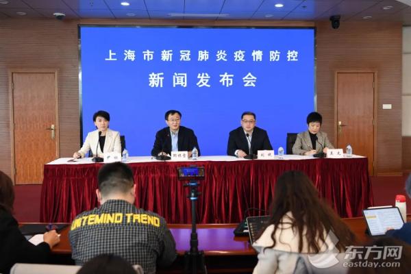 昭通疫情最新情况.昭通疫情最新情况发布会-第1张图片