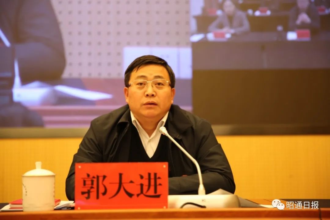 昭通疫情最新情况.昭通疫情最新情况发布会-第2张图片