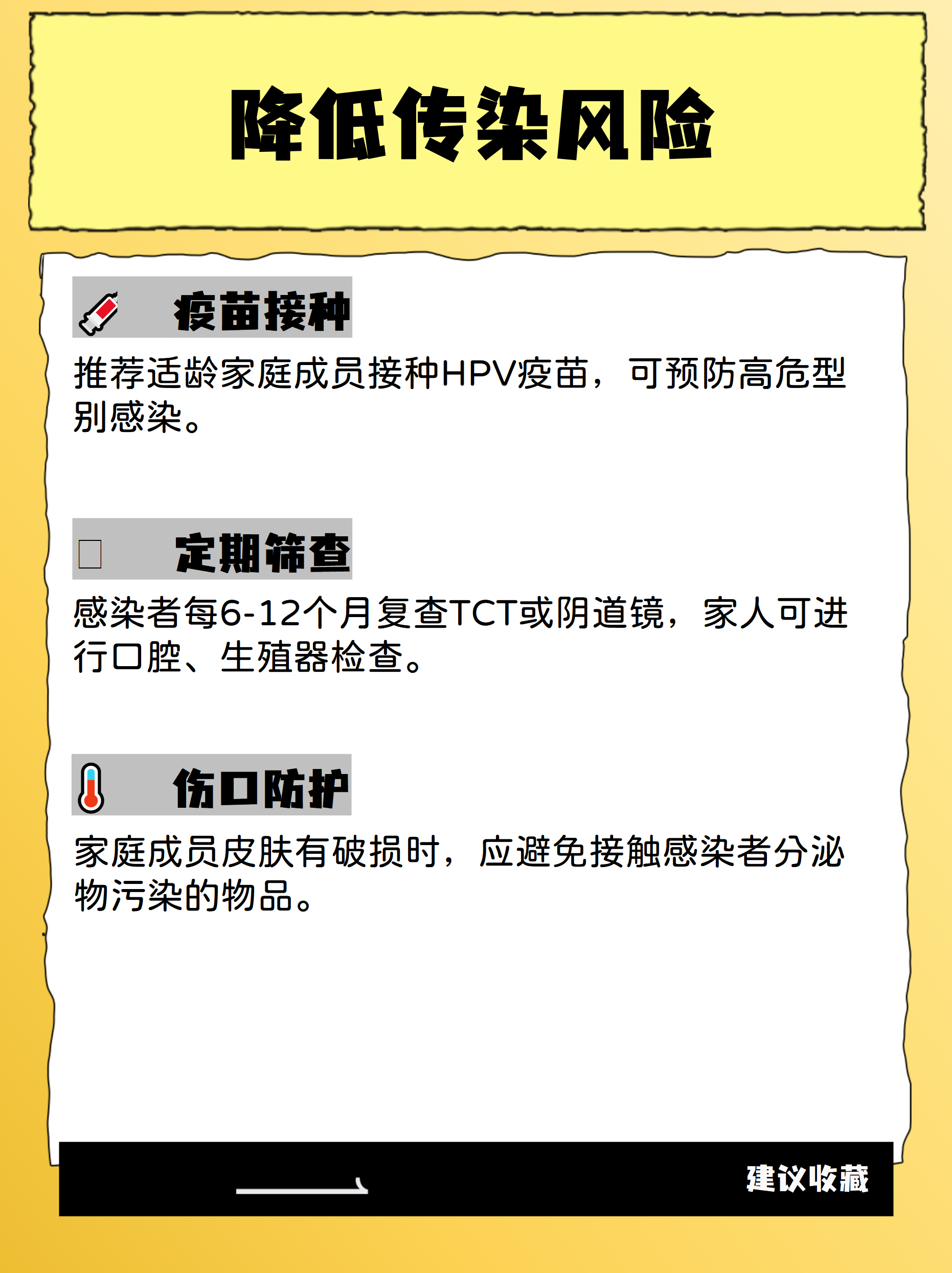 天津新增3名本土阳性感染者〃天津新增3名本土阳性感染者是谁-第1张图片
