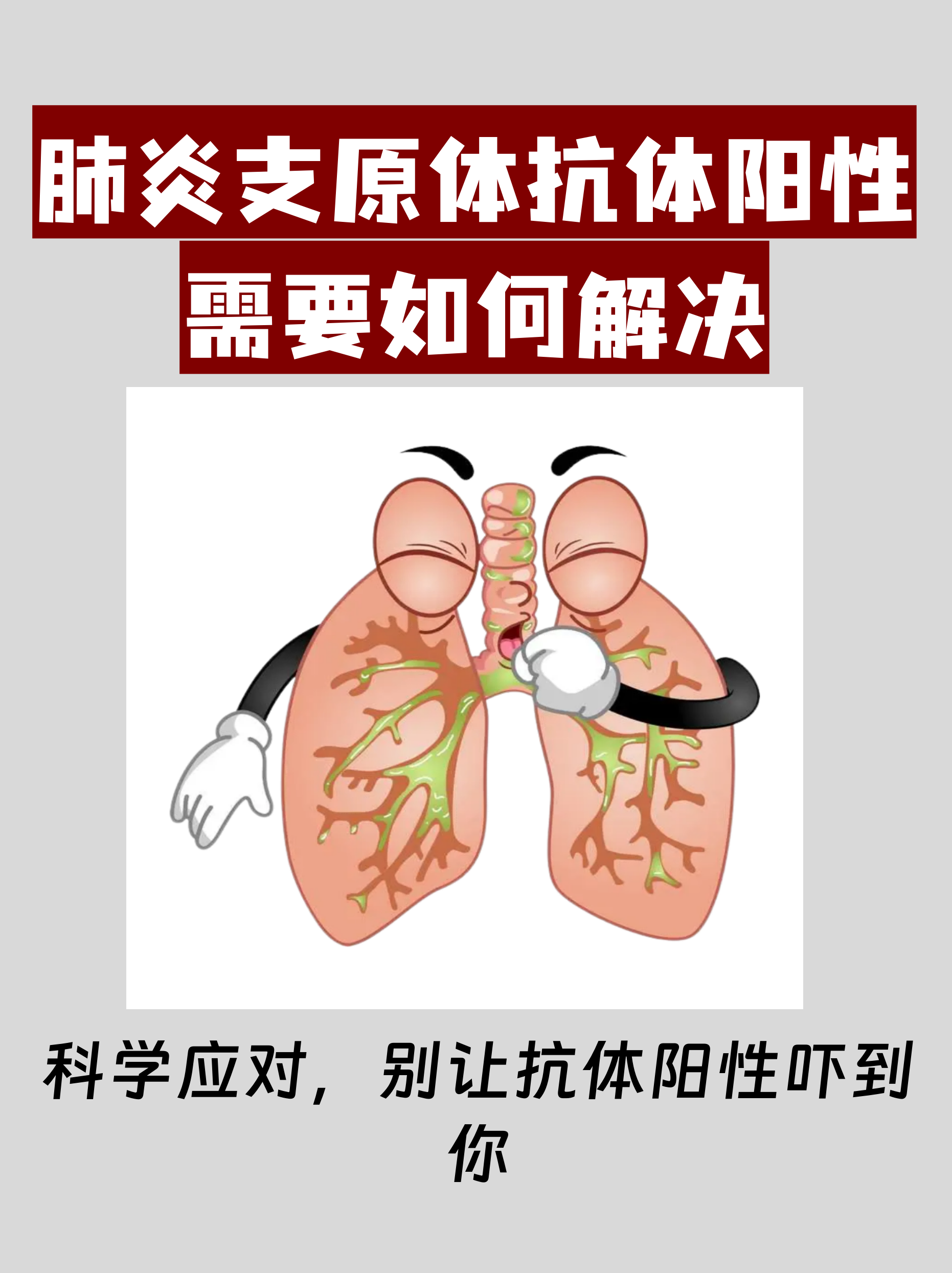 天津新增3名本土阳性感染者〃天津新增3名本土阳性感染者是谁-第2张图片