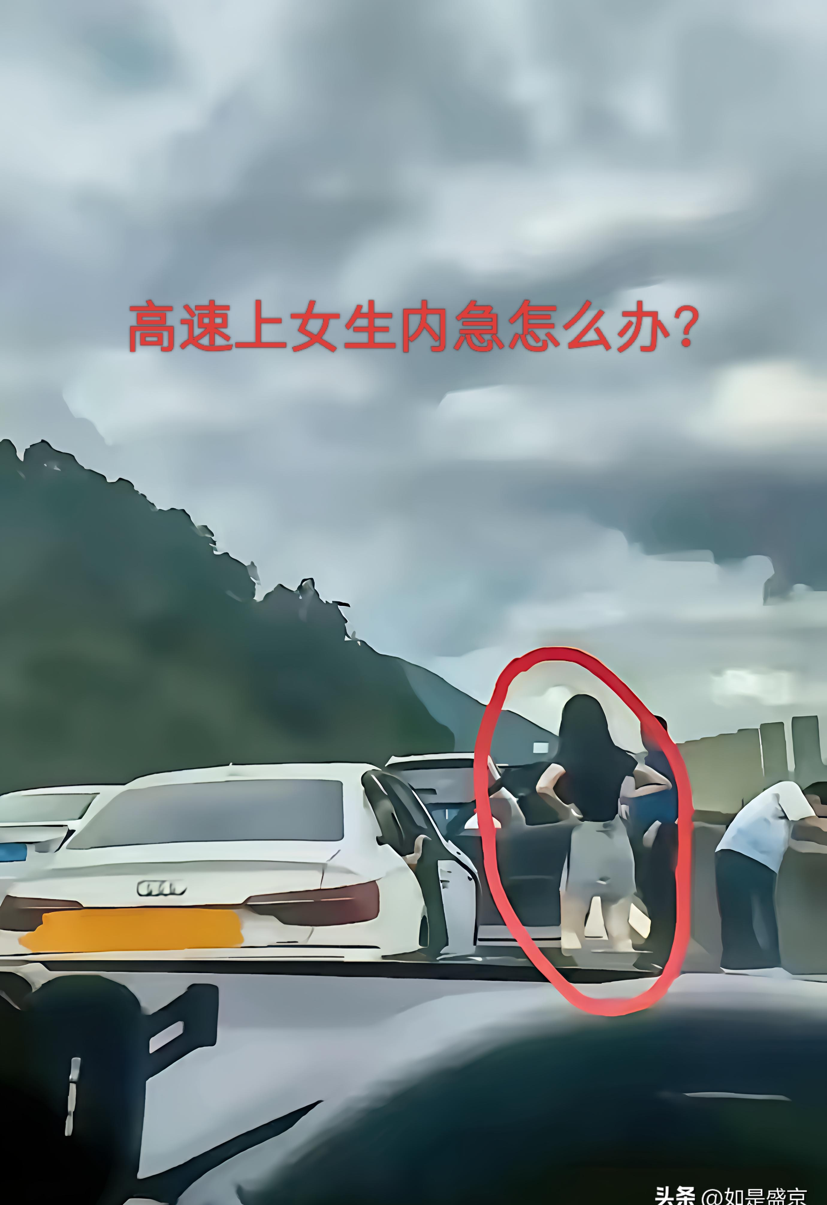 【五一高速免费吗2022年/五一高速公路免费吗2020】-第1张图片