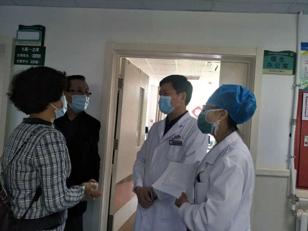 西城区疫情最新消息-西城区疫情情况-第1张图片