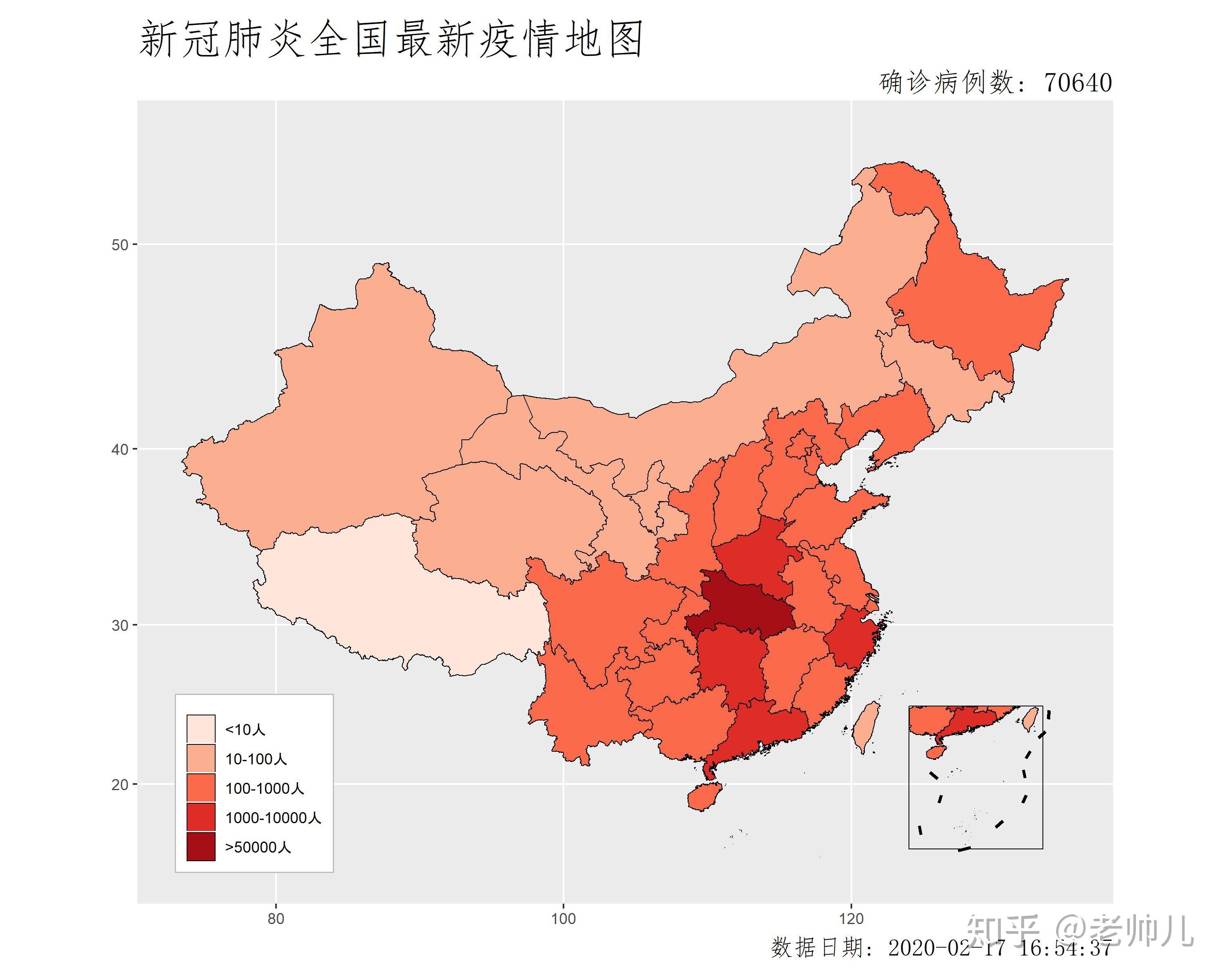 北京疫情分布情况〃北京疫情病例分布图-第1张图片
