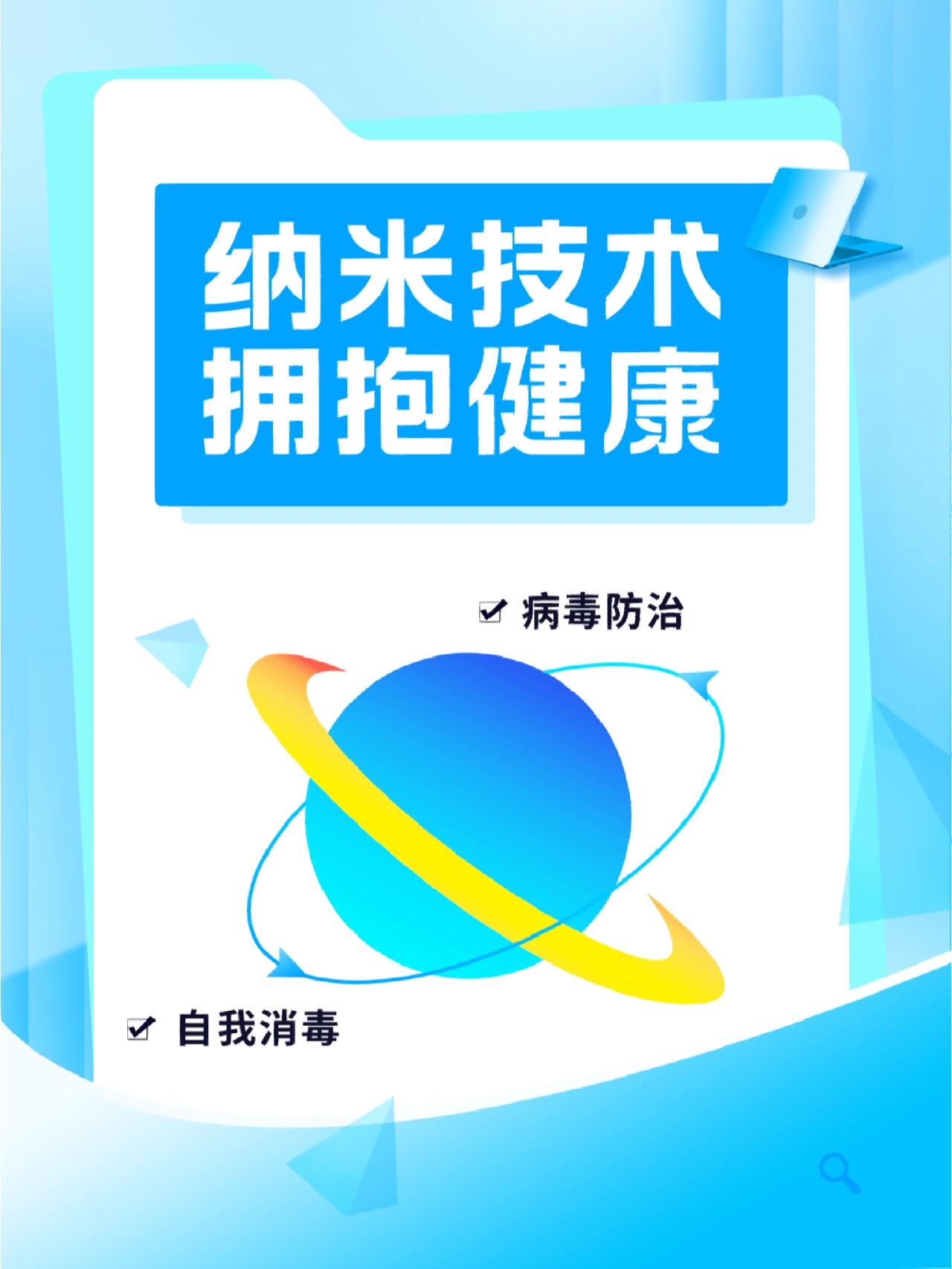 “全球疫情的最新消息” 全球疫情最新消息2025？-第1张图片