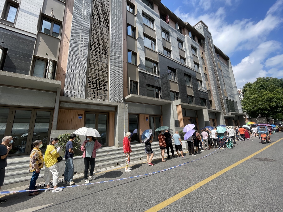 2022南京禄口疫情最新消息,南京禄口疫情最新进展-第1张图片