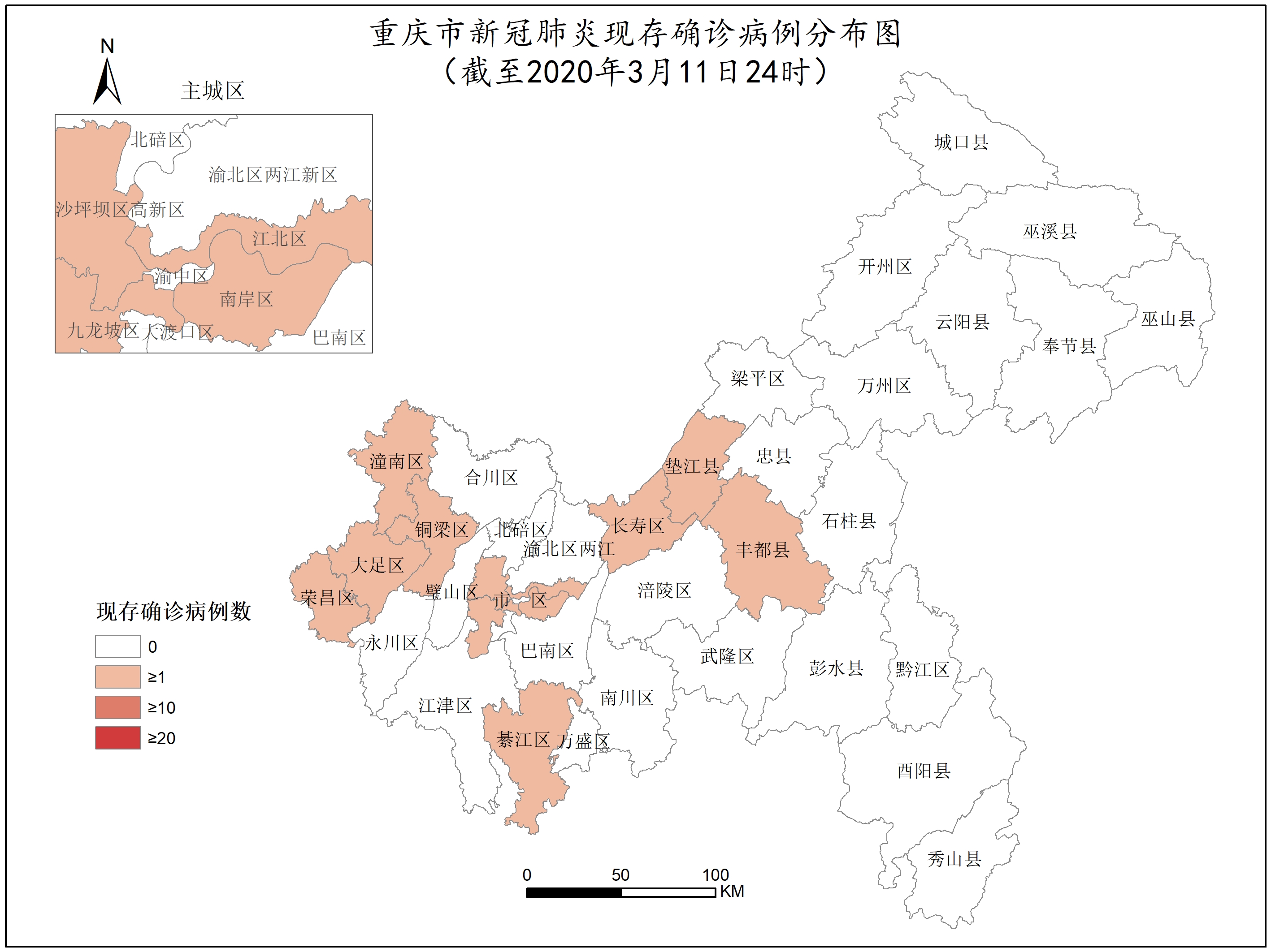 “重庆市最新疫情通报” 重庆市最新新冠疫情？-第2张图片