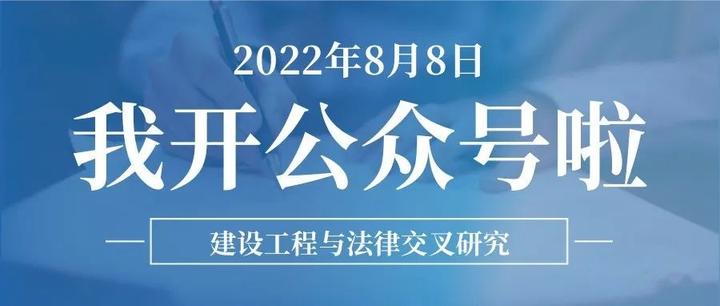 上海市疫情︰(上海市疫情期间工程索赔文件依据)-第1张图片