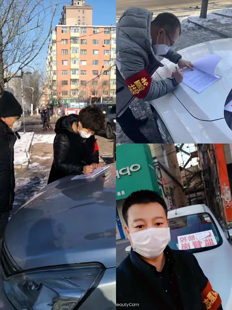 沧州市疫情.沧州市疫情防控办主任-第1张图片